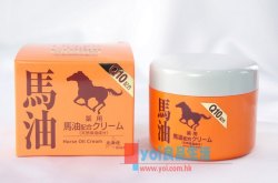 日本北海道 昭和新山熊牧場Q10藥用馬油 滋潤保濕（90g）