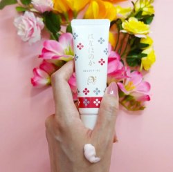 日本京都名品 yojiya優佳雅 蠶絲保濕滋潤補水防乾裂限定花果香護手霜