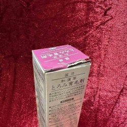 【處理品】日本旅美人和漢草育毛劑150ml 防脫髮育髮增髮護髮