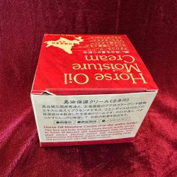 【處理品】日本 旅美人 天然精製櫻花馬油面霜身體乳200g 天然保濕滋潤