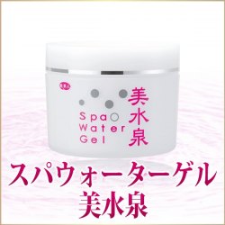日本旅美人 美水泉80g  溫泉礦物保濕美白五合一 SPA Water Gel