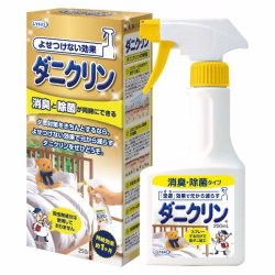 日本UYEKI除蟎劑無香型 蟎蟲噴霧床上殺蟎蟲菌防蟎 (消臭除菌型 250mL)