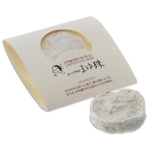 日本京都名品YOJIYA 100%天然蠶絲美白保濕按摩去角質潔面棉 日本京都名品YOJIYA 100%天然蠶絲美白保濕按摩去角質潔面棉