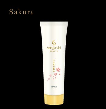 日本Sanjunbi三潤美櫻花金箔洗面乳125g 馬油洗顏料 日本Sanjunbi三潤美櫻花金箔洗面乳125g 馬油洗顏料