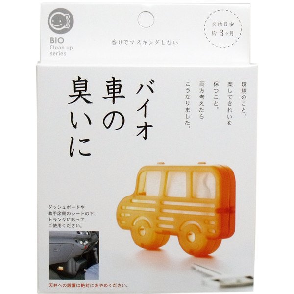 日本BIO汽車除菌除味車載貼盒 微生物分解淨化