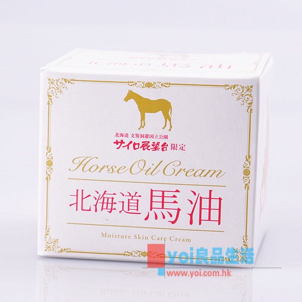 日本北海道洞爺湖展望台限定無添加純馬油維生素E80ml 日本北海道洞爺湖展望台限定無添加純馬油維生素E80ml