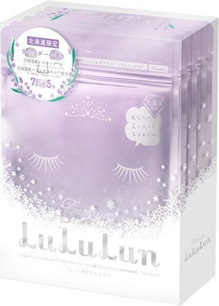 日本北海道限定 LULULUN薰衣草補水保濕面膜7片/包