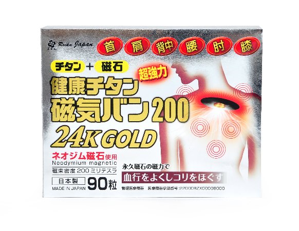 日本遠紅外健康24KGOLD磁石磁氣痛痛貼200MT舒緩肩腰頸椎酸痛90粒 日本遠紅外健康24KGOLD磁石磁氣痛痛貼200MT舒緩肩腰頸椎酸痛90粒