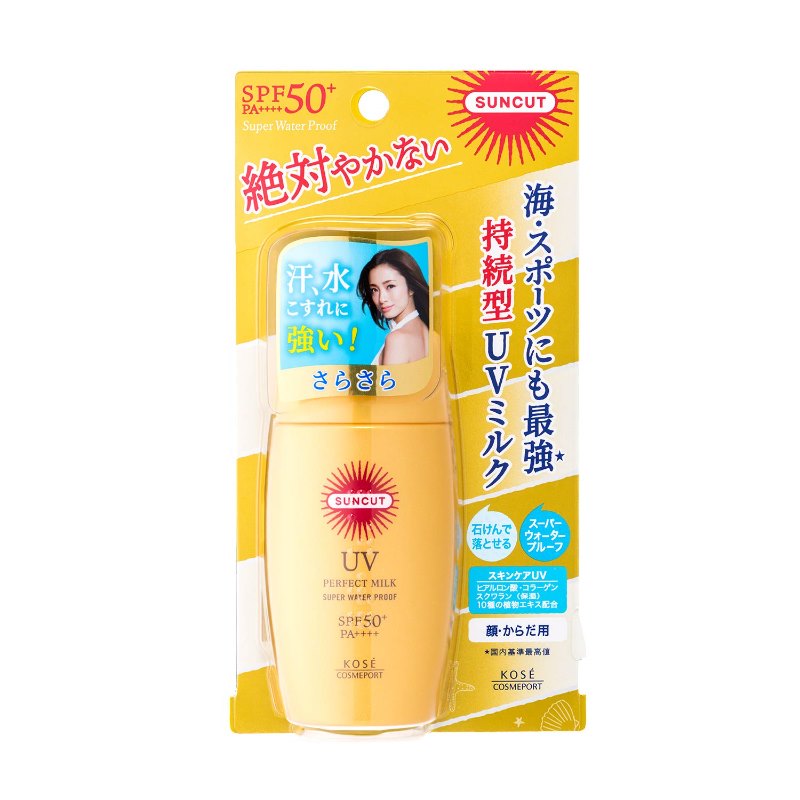 日本原裝Kose高絲suncut強效防水抗汗防曬乳perfect MILK SPF50+ 60ML金瓶 日本原裝Kose高絲suncut強效防水抗汗防曬乳perfect MILK SPF50+ 60ML金瓶