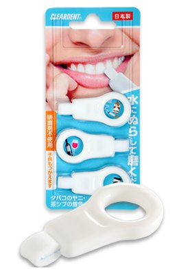 日本CLEARDENT納米潔牙擦3支裝 去除牙齒頑固污垢