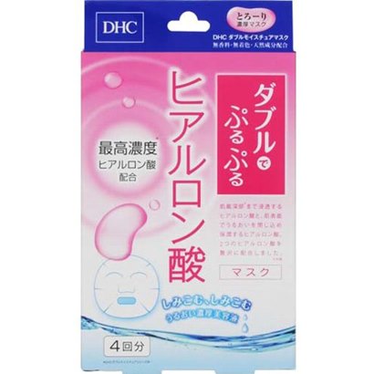 日本本土 DHC高濃度玻尿酸補水保濕面膜4片裝 舒緩無添加孕可用 日本本土 DHC高濃度玻尿酸補水保濕面膜4片裝 舒緩無添加孕可用