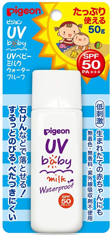 日本本土pigeon貝親嬰幼兒童防曬霜 寶寶防曬乳液SPF50 50g 日本本土pigeon貝親嬰幼兒童防曬霜 寶寶防曬乳液SPF50 50g
