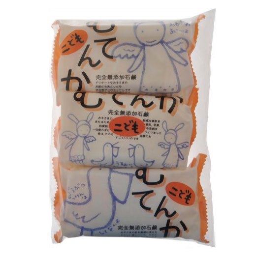 日本Pelican無添加溫和幼兒童潔面皂 100g*3塊 天然無刺激