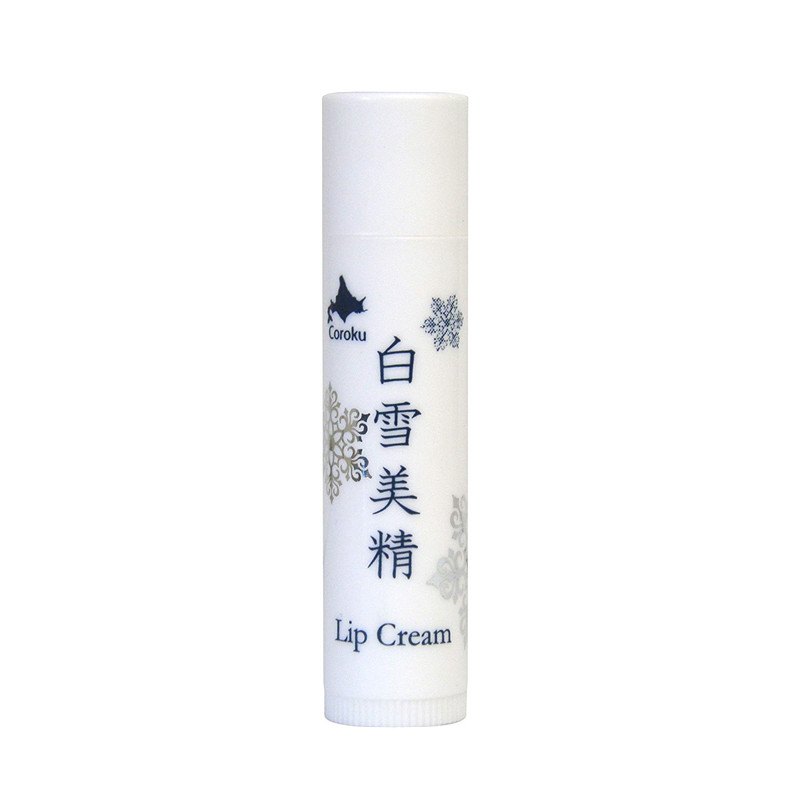日本原裝北海道白雪美精馬油滋潤唇膏Lip Cream 4g 護唇彈力防乾燥