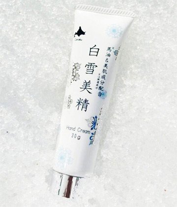 日本北海道Coroku白雪美精馬油保濕護手霜30g 補水不油膩吸收防乾裂