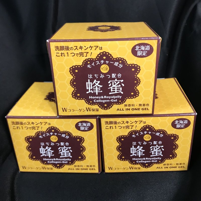 3件優惠系列 日本北海道限定 富良野蜂蜜 W膠原蛋白凝露100g x 3個 保濕霜