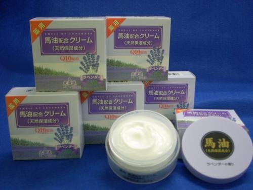 日本 北海道 薰衣草 Q10 藥用馬油 美顏鎖水 保濕 80g x 6個 馬油