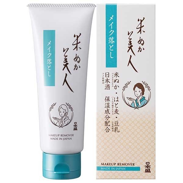 日本盛 米糠美人 天然溫和保濕潤膚 卸妝乳液100g 清爽深層清潔