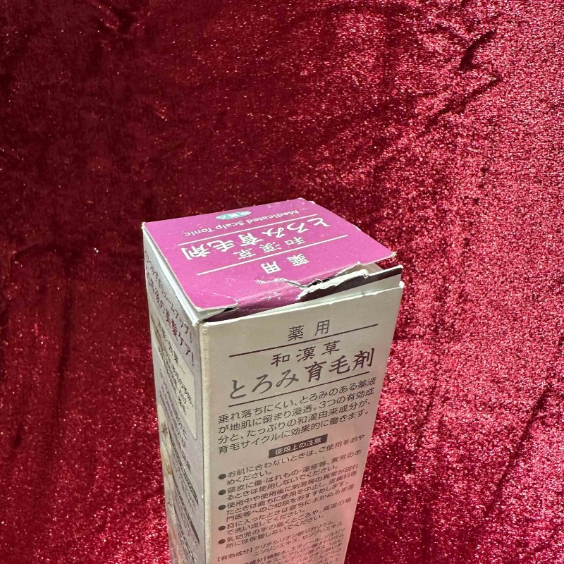 【處理品】日本旅美人和漢草育毛劑150ml 防脫髮育髮增髮護髮 【處理品】日本旅美人和漢草育毛劑150ml 防脫髮育髮增髮護髮