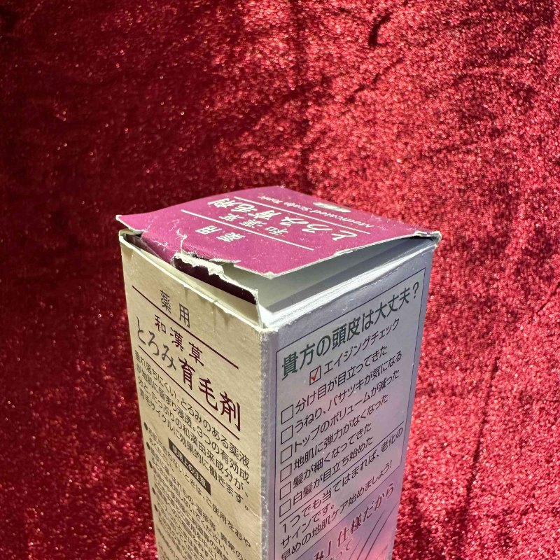 【處理品】日本旅美人和漢草育毛劑150ml 防脫髮育髮增髮護髮 【處理品】日本旅美人和漢草育毛劑150ml 防脫髮育髮增髮護髮