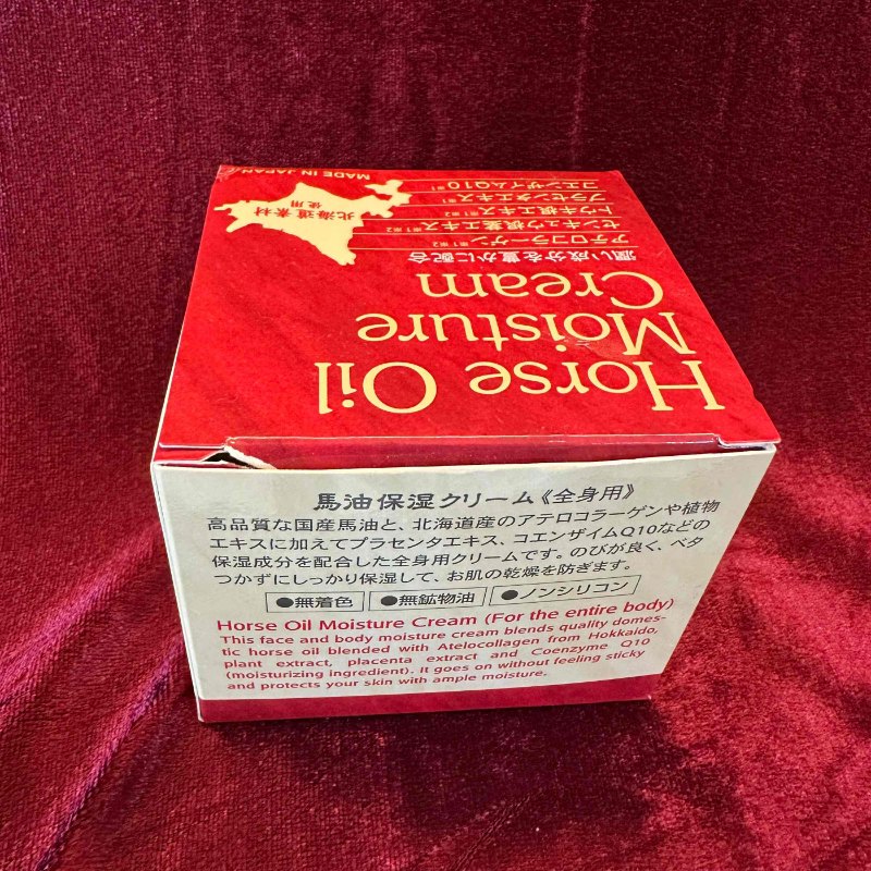 【處理品】日本 旅美人 天然精製櫻花馬油面霜身體乳200g 天然保濕滋潤