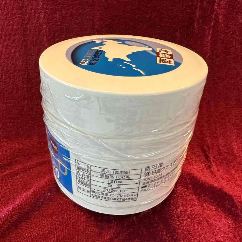 【處理品】日本原裝 日高W.F.純馬油120mL 保濕滋潤