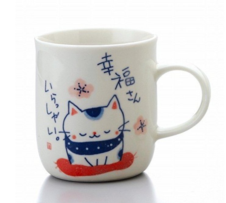 【處理品】日本製美濃燒 幸福貓圖案 陶瓷杯 手工制作 限量發售 可放入微波爐及洗碗機