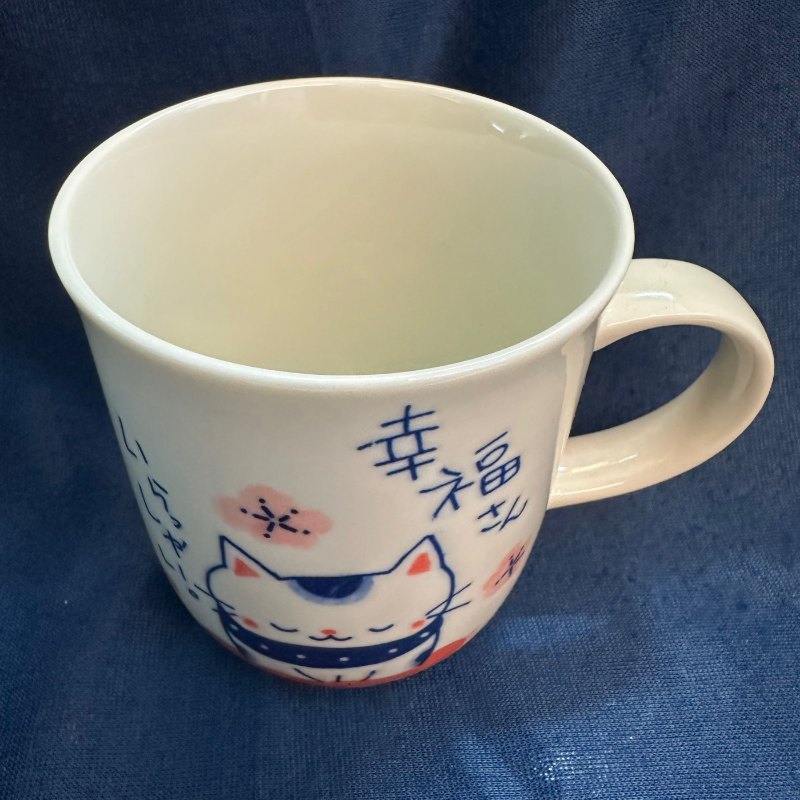【處理品】日本製美濃燒 幸福貓圖案 陶瓷杯 手工制作 限量發售 可放入微波爐及洗碗機