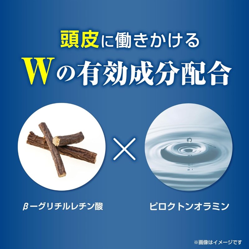 日本KAMINOMOTO 加美乃素 頭皮護理 藥用洗髮水 300mL