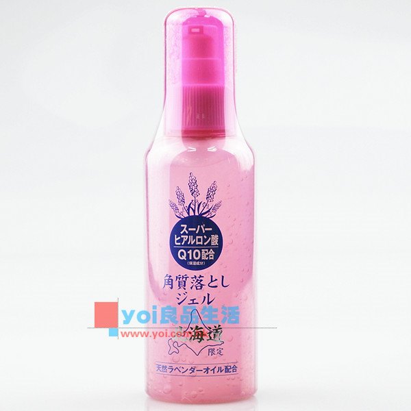 北海道薰衣草面部去角質凝露150ML 北海道薰衣草面部去角質凝露150ML