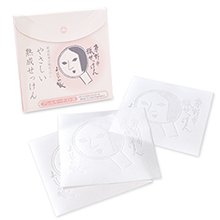 日本京都名品 yojiya京好紙 熟成石鹼 紙香皂 洗顏用 20枚入