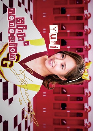 87 發 Yes Card 少女時代 Girls’ Generation Yuri