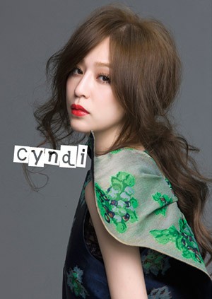 87 發 Yes Card 王心凌 Cyndi