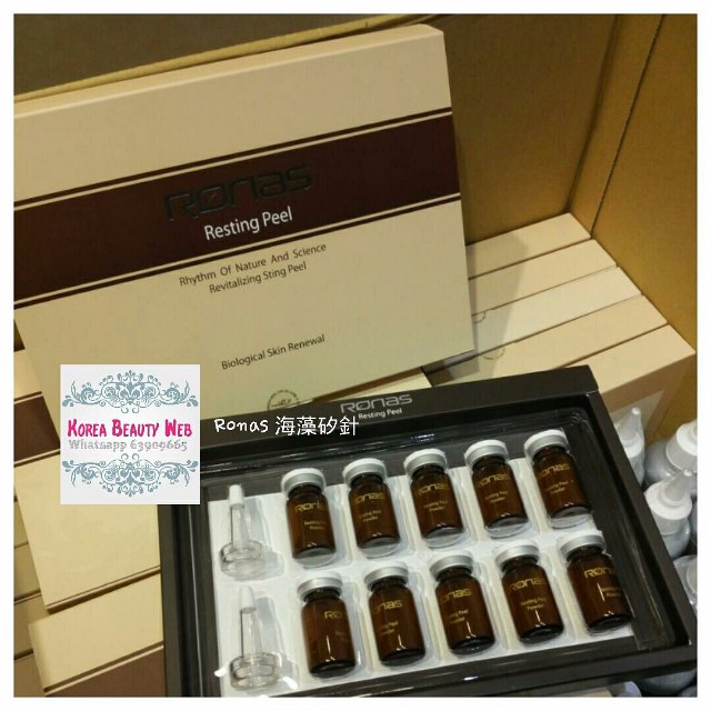 韓國 RONAS Resting Peel Powder 海藻矽針 韓國 RONAS Resting Peel Powder 海藻矽針