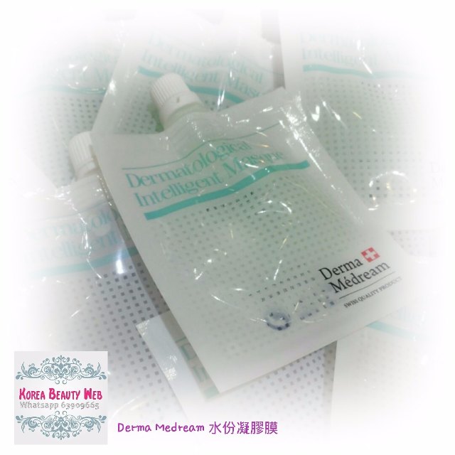 Derma Medream 水份凝膠膜 30g 乳糖酸去斑換白光滑凝膠膜 Derma Medream 水份凝膠膜 30g 乳糖酸去斑換白光滑凝膠膜