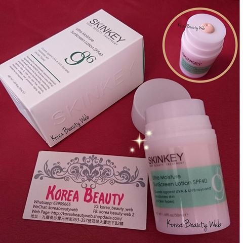 美國醫美牌子 SkinKey 保濕防曬遮瑕乳霜 SPF40 美國醫美牌子 SkinKey 保濕防曬遮瑕乳霜 SPF40