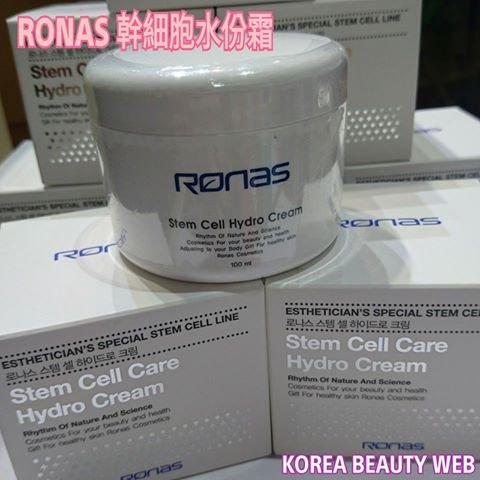 韓國 Ronas Stem Cell Hydro Cream 幹細胞水份霜 100ML 韓國 Ronas Stem Cell Hydro Cream 幹細胞水份霜 100ML