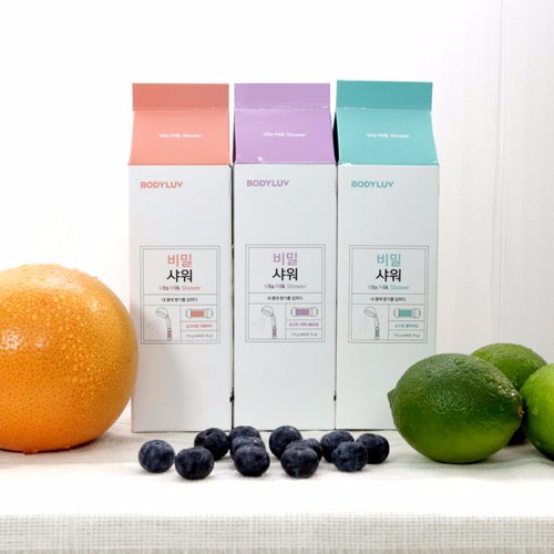 韓國 BODYLUV 維他命牛奶濾芯 (02 Purity Blue Lime 青檸) 韓國 BODYLUV 維他命牛奶濾芯 (02 Purity Blue Lime 青檸)
