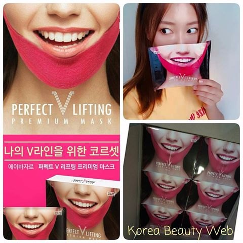 韓國 Perfect V Lifting Premium Mask 完美 V 提拉面膜(一盒五張) 韓國 Perfect V Lifting Premium Mask 完美 V 提拉面膜(一盒五張)