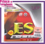 Friendship 729-08 ES Table tennis Pimples in Rubber