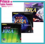 Yasaka Biotech New ERA (GP Sponge) Table tennis Pip-in Rubber