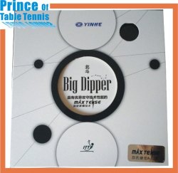 Galaxy Big Dipper Pips-in Table Tennis Rubber