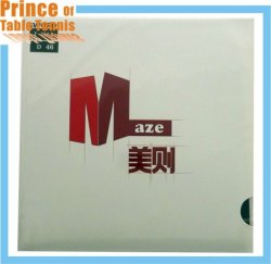 Sword Red Maze Table tennis Pimples in Rubber (dedicated Forehand - Loop)