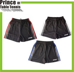 Joola 657 Shorts