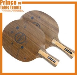 Galaxy Pro-5W Table Tennis Blade (5 ply pure wood - Province Team)