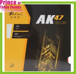 Pailo AK47 Pimples in Rubber (Yellow ver. -- H.42-44)