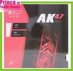 Pailo AK47 Pimples in Rubber (Red ver. -- H.45-47)