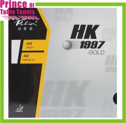 Pailo HK1997 Pimples in Rubber (Gold ver.)