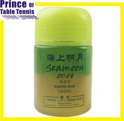 Haifu Seamoon Solubility Bond Booster Oil 100ml