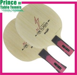 Sword Flash Table Tennis Blade (5 Wood + 2 ALC)